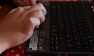 Училищата ще осигуряват интернет връзка за социално слаби ученици