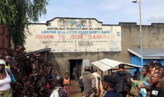 СДС освободи 1300 бунтовници от затвор в ДР Конго 
