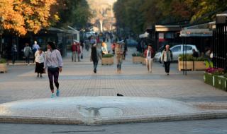 ООН: Населението на България изчезва