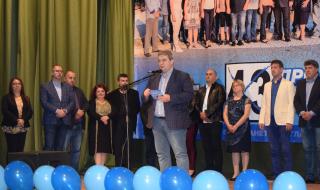 В Първомайци подкрепиха кандидатите на ГЕРБ за Община Горна Оряховица