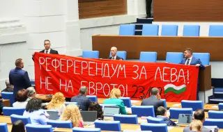 "Refere"re"ndum" was an art provocation 