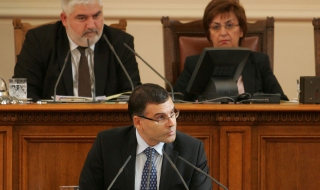С пари от митниците плащат пенсиите