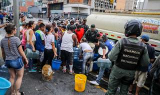 Съкращават работния ден във Венецуела