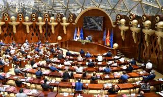 Северна Македония очаква правителство