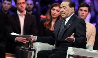 Силвио Берлускони се кандидатира за евродепутат