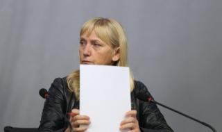 Прокурор: Когато Йончева даде нещо, ще го изследваме, дотогава - само приказки
