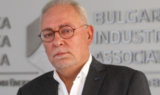 БСК против спасяването на бизнеси, фалирали преди кризата