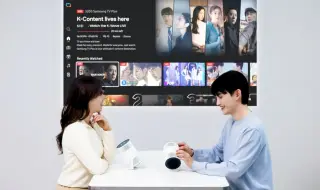 Samsung представи подобрения Freestyle+ проектор