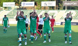 ММС води деца на мач от UEFA Youth League