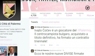 Ивайло Чочев подписа с италианския Палермо