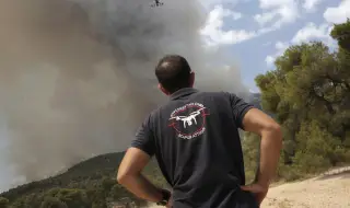 От днес в Гърция влиза в сила забрана за палене на огън на открито