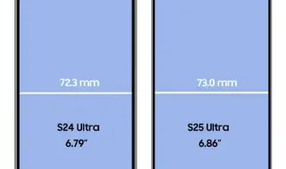 По-голям екран и по-тънки рамки за Galaxy S25 Ultra