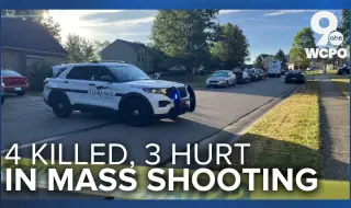 Четирима убити при стрелба на парти в Кентъки ВИДЕО