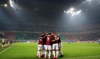 Шефовете на Милан се събраха за бъдещето на клуба