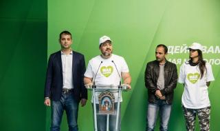 Щабът на Манолова: Има ромски секции с 1000 % по-голям вот за Фандъкова