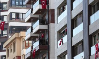 Под карантина са 30 000 турци, завърнали се от чужбина