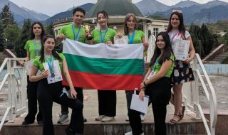 Български ученици спечелиха два медала на световен турнир по природни науки