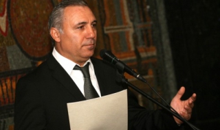 На този ден...