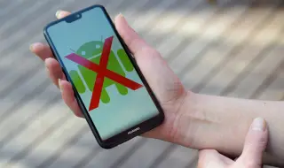 Как Google ни „следи“ дори при заключен екран?