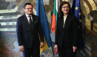Кулеба след срещата с Генчовска: Днешна Русия не заслужава съчувствие