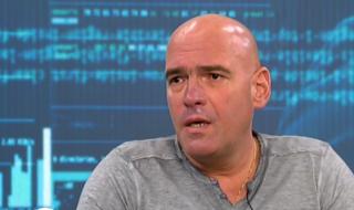 Българката, измамила американец с 200 хил. долара, работила в порно сайт