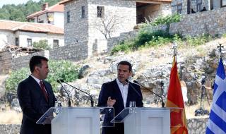 Ципрас: Преспанското споразумение беше скъпо, но си струваше