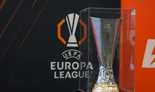 Резултати от мачовете в Лига Европа