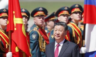 Русия и Китай заздравяват съюза
