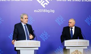 България е с ключова роля за гражданската защита на Европа