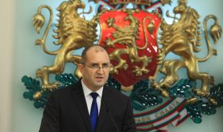 Радев наложи вето на промените в Закона за Черноморското крайбрежие