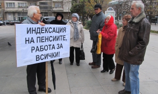 Един пенсионер от Русе протестира за всички
