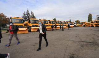 260 снегопочистващи машини чакат първия сняг в София