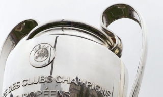 Купата на Шампионска лига вече е в България