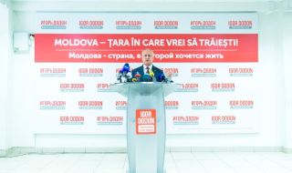 Управляващата коалиция в Молдова се разпадна