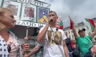 "Величие" с протест в Брюксел
