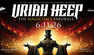 URIAH HEEP пристигат за последен концерт в България