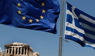 ЕС дава €129 млн. за граничните региона на Гърция и България