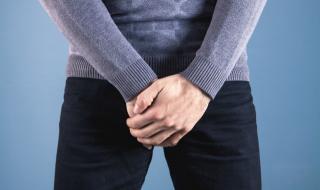 Жена отряза пениса на мъжа си, защото...