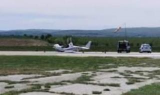 Самолетът на Ивайло Пенчев падна край Лесново