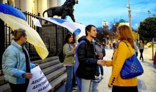 Митинг пред Съдебната палата в подкрепа на руснак, на когото българските власти отказват убежище