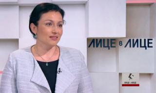 Танева уволнила служител още в първия си работен ден