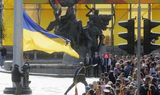 Бомба за Деня на независимостта в Киев