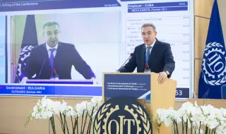 Гуцанов в Женева: Трудът е най-добрият начин да се справим с неравенствата