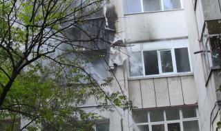 Жена пострада при взрив на газова бутилка в София