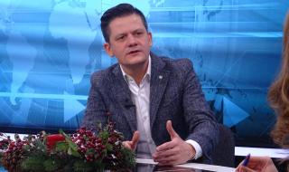 Към пазаруващите: Информирайте се!