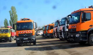 Пловдивчани хвърлят буркани по камионите на "Чистота"