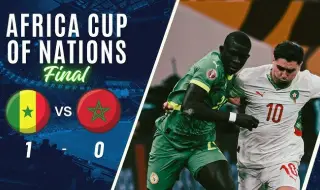 Сенегал триумфира в Купата на африканските нации ВИДЕО