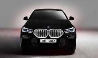 Това е най-черното BMW в света