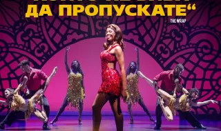 Вечните песни на Уитни Хюстън в световен мюзикъл - „Бодигард“