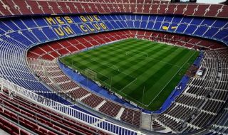 Стана ясно къде Барселона ще приема съперниците си, докато реновират "Камп Ноу"